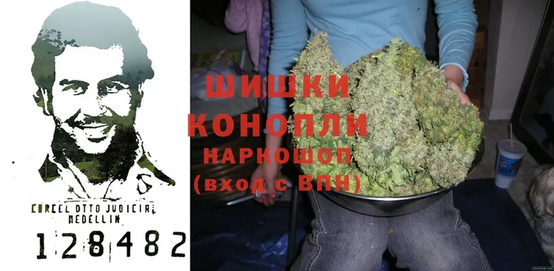 Канабис Bruce Banner  Ахтубинск 